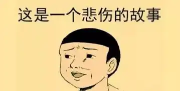 娄底农行首届汽车节,你以为我是卖车,其实是
