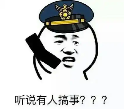 恋爱中的女生第六感有多可怕简直女版的福尔摩斯
