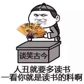 长得丑是一种什么样的体验
