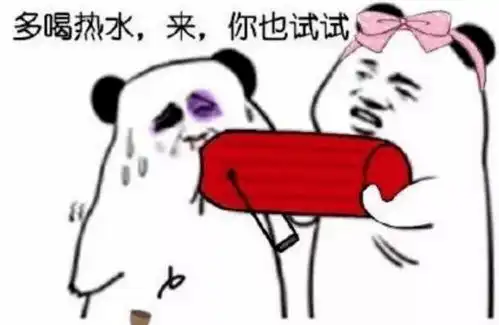 元和堂养生高手教你成为水做的女人
