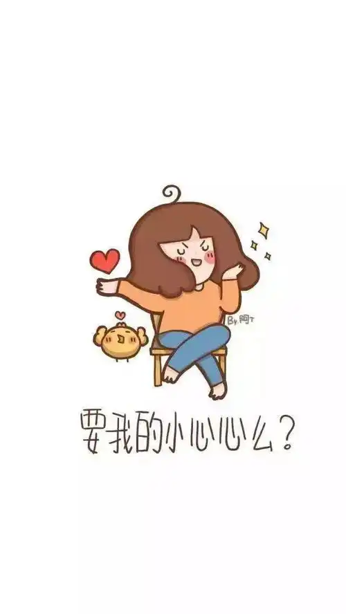 一大波动漫情头向你袭来,快来拿走