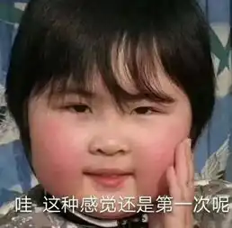 谁说国货只有百雀羚大宝这些比cpb还好用

