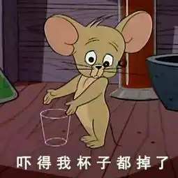 最有个性的微信搞笑头像带文字在喜欢的人面前我不想讲道理
