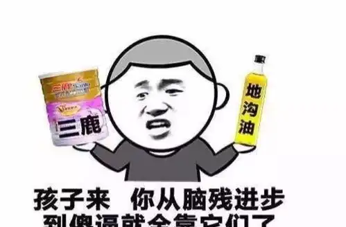 幽默段子以前总听电视里说起咖啡,馨香入口,香味浓郁
