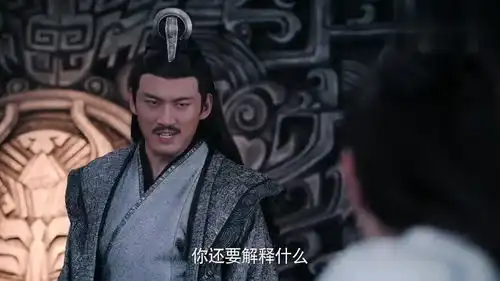 陈情令金光瑶大开杀戒,赤锋尊看到这彻底爆发了
