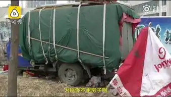6旬环卫工为省钱还债不回家过年
