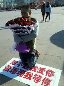 搞笑图片大全
