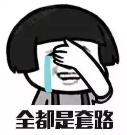 2018年爆笑新闻合集看完第一个已经笑岔气哈哈哈哈哈
