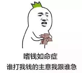 重磅延迟退休最新消息,金乡还有这些2018年民生新规赶紧看
