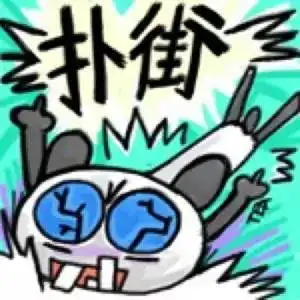 天津相声广播全国压岁钱地图新鲜出炉
