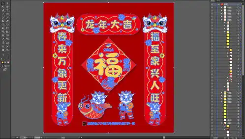 龙年春联,春节,节日素材,设计模板,汇图网
