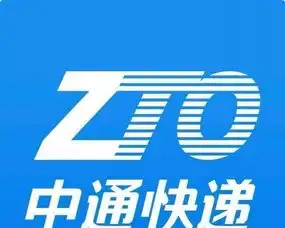 徐州中通快递总部直招加盟,低门槛前景广收益多
