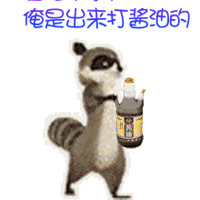音乐大师的头像微信头像图片大全
