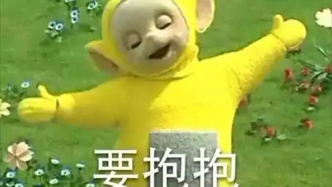 记录我的伙食
