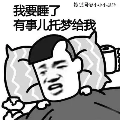 爆笑故事西瓜地大战野猪,错把上厕所的老爸当作野猪,悲剧了
