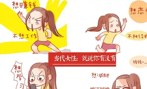 搞笑段子养儿如育匪心态决定境界趣图某博成长记猜拳
