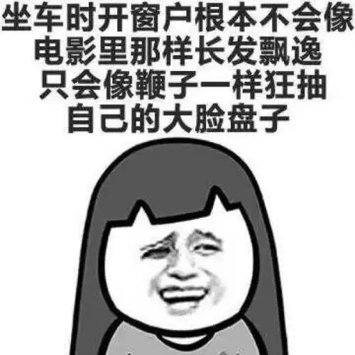 搞笑gif段子小哥比赛可能是太激动,竟然把方向给搞反了
