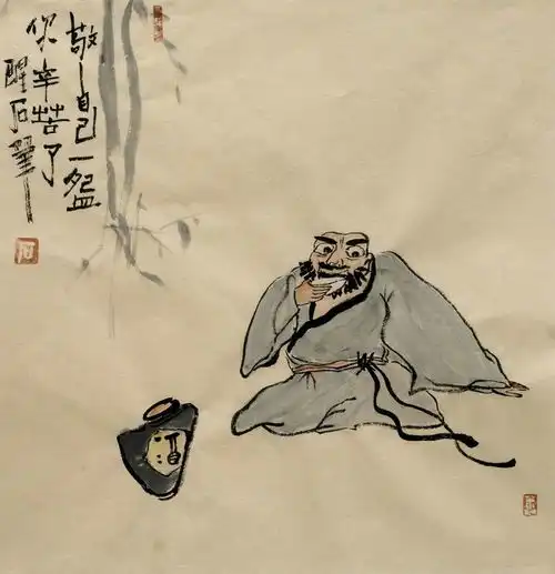 醒石闲画扯蛋东西南北事太幽默了
