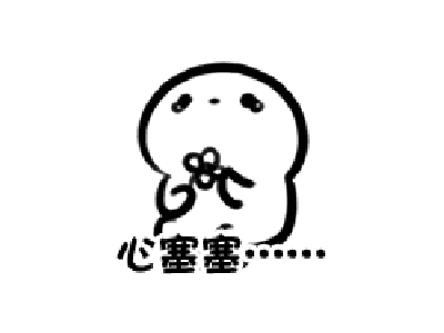 贵港人快看看你的微信,超好玩的新功能登场了目前仅限ios用户
