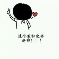 微信头像搞笑幽默图片微