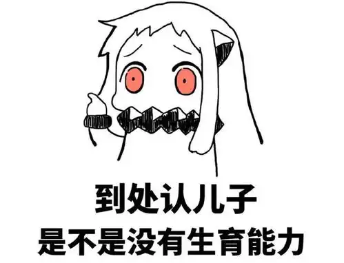 开心一笑发现女友和新欢在车里,男子一路猛追,结果
