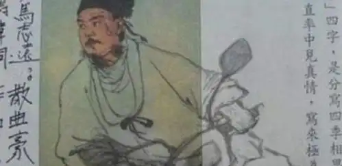 老师已经3天没打我了,小学生课本涂鸦走红,美术老师鬼才
