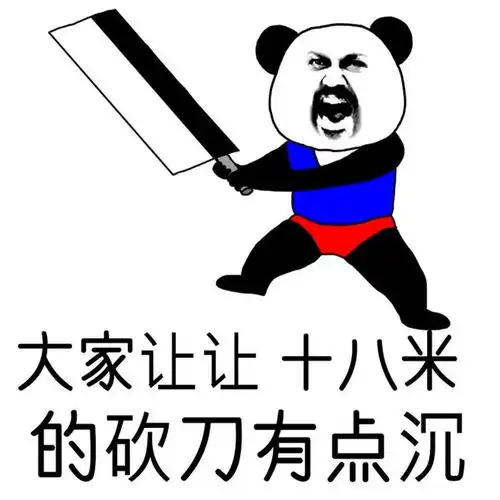 笑到抽筋的笑话跟老公闹别扭,一生气,给老妈打了个电话

