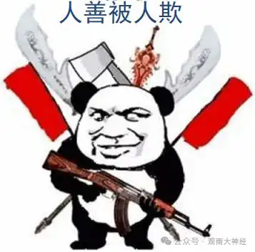 亮底牌伊朗公布反击范围,以色列则把算盘打到了大洋彼岸...
