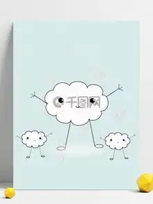 图片免费下载可爱有趣背景素材可爱有趣背景模板千图网

