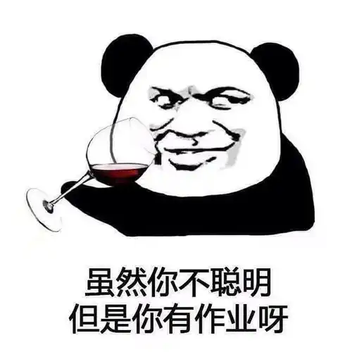 很经典的极品爆笑笑话,搞笑逗乐就在一瞬间
