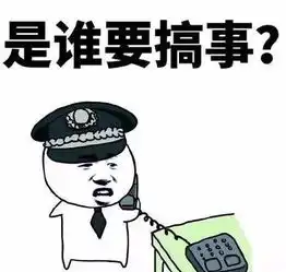 搞事情河源村民爆料,当地村干部欺上瞒下毁300亩水田建度假村
