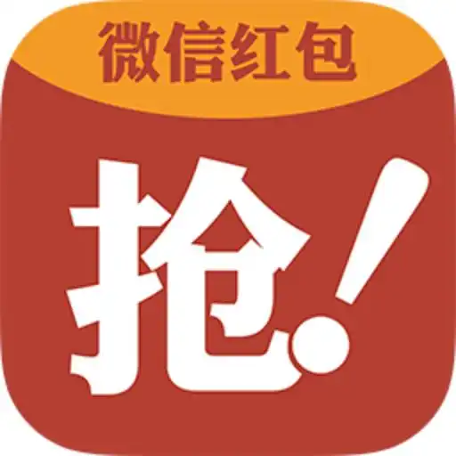 同一天,微信还信用卡收费vs支付宝发红包,面对用户腾讯选择了股东
