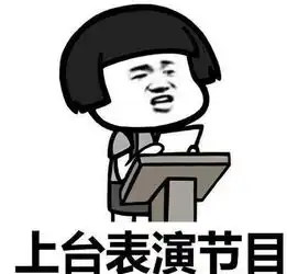 搞笑段子本人小学老师,期末改卷时会遇到各种有趣的答案

