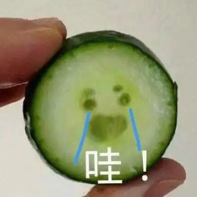 带字搞笑头像