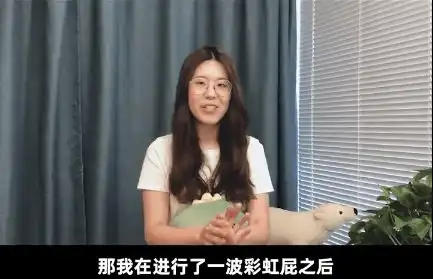 信小呆中奖1亿后兑奖难谈兑奖套路中了一双鞋不给快递,让本人去巴黎领取

