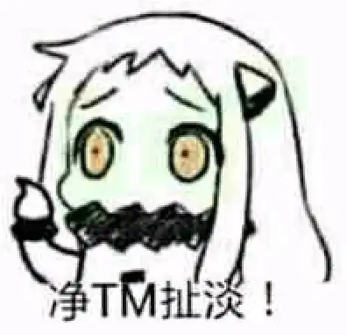 卧槽你打的是自己人史上三大猪队友,意大利竟未能进榜
