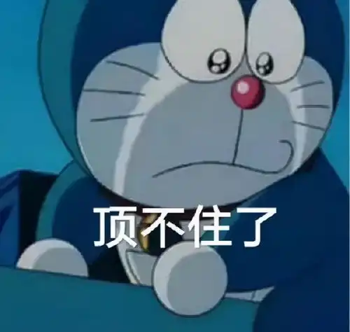 暧昧期的聊天截图曝光后啊啊啊这也太上头了
