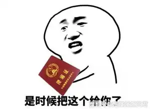 爆笑段子宿舍一兄弟喜欢一女汉子,两人的关系也不错,经常一起打球老婆