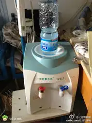 缩水了
