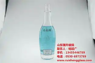 350ml饮料瓶,山东瑞升饮料玻璃瓶在线咨询,饮料瓶
