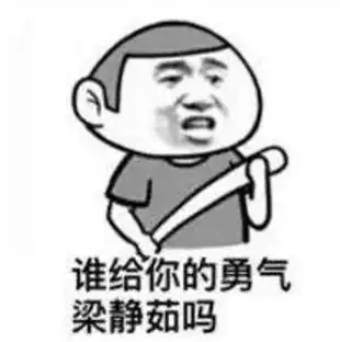 过膝雪地靴秋裤高跟鞋哈哈哈哈哈哈哈设计师你们是冻傻了吗