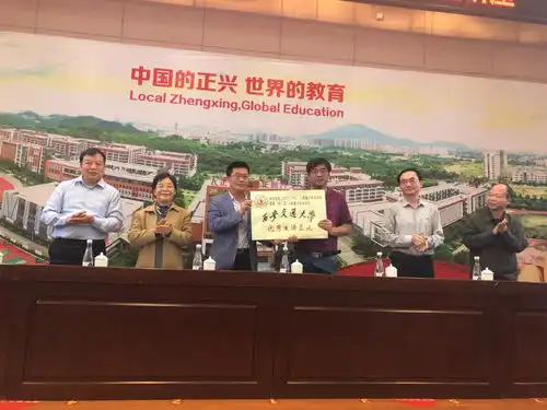 航天学院持续在福建开展招生宣传系列活动
