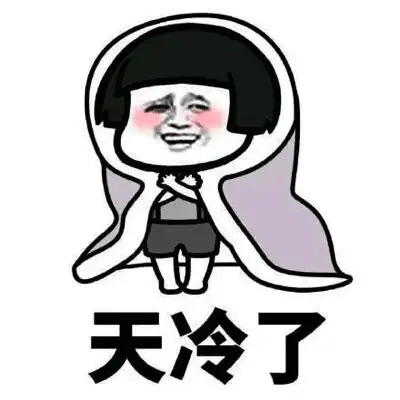 幽默笑话一次公司聚会,大家聊起了戒烟
