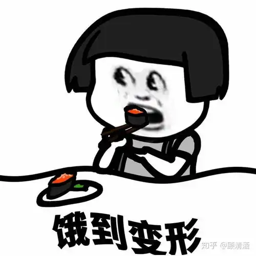 有哪些很沙雕的表情包鸭
