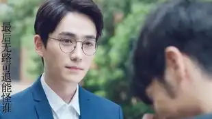 毕业后第一次回青岛
