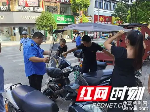 慈利县江垭镇开展摩托车电动车雨棚雨伞专项整治行动
