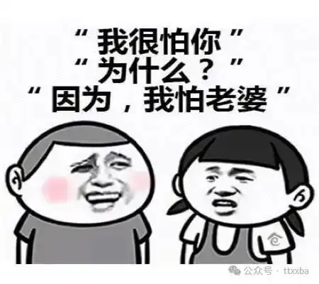 爆笑我从不怀疑你是美女,我只是怀疑我的审美,年纪轻轻体重倒是不轻
