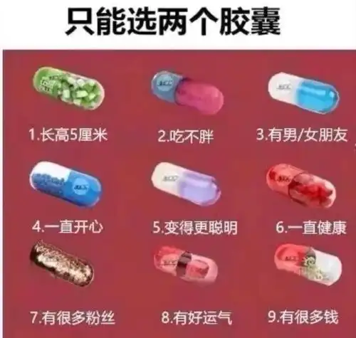 爆笑趣图男人早回家一次发现老婆的秘密,你居然会煮饭
