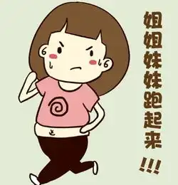 全国贴秋膘地图来了,你家立秋都吃啥
