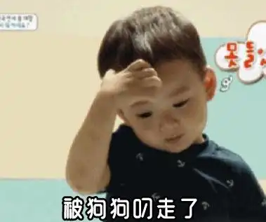开学才一周,家长们已经崩溃了新一轮奇葩作业数妈妈有多少根头发
